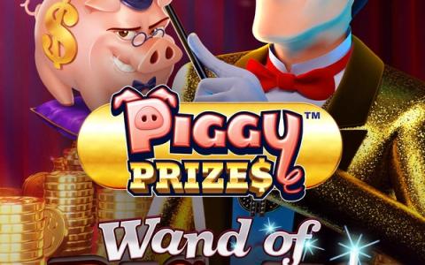 Piggy Prizes Wand of Riches