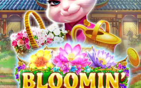 Bloomin’ Bunnies – Lightning Box
