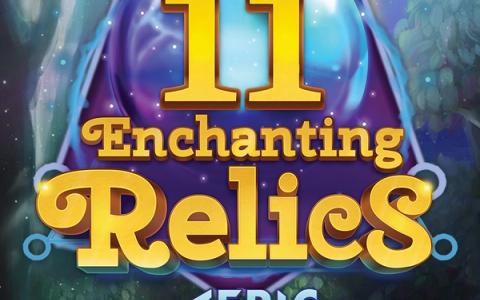 11 Enchanting Relics