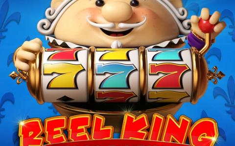 Reel King Megaways