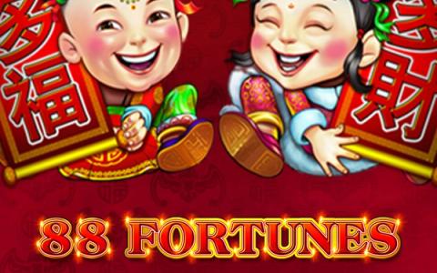 88 Fortunes Megaways