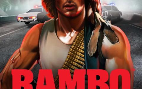 Rambo – Atlantic Digital