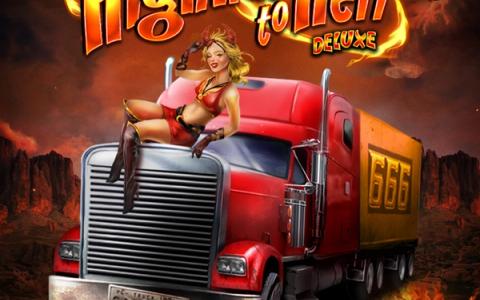 Highway to Hell Deluxe