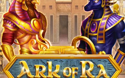 Ark of Ra – Circular Arrow