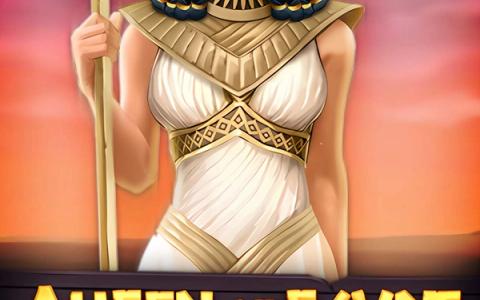 Queen Of Egypt Exotic Wilds