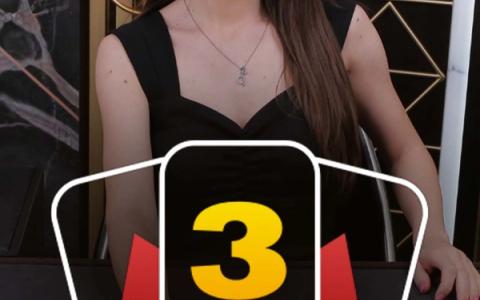 PTR 3 Card Brag