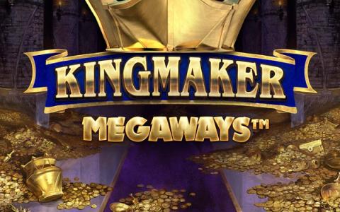Kingmaker