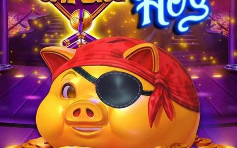 Zhao Cai Zhu: Yo Ho Hog