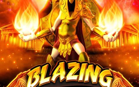 Blazing Ares