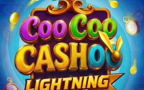 Coo Coo Cashoo LightningLines