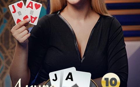 Blackjack 10 - Azure