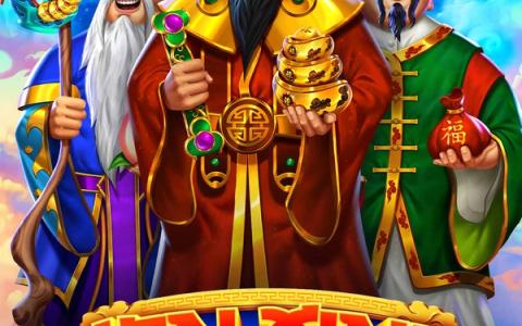 San Xing Riches