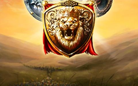 Shields of the Wild