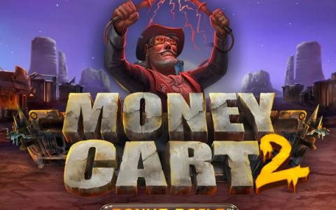 Money Cart 2 Bonus Reels