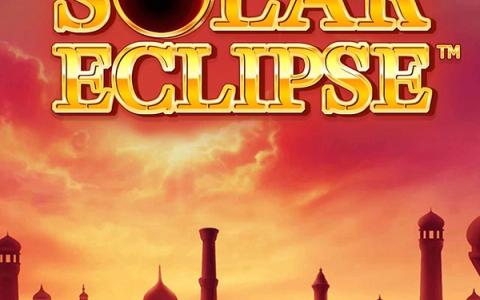 Solar Eclipse: Desert Treasure
