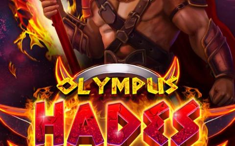 Olympus Hades Megaways