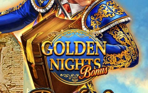Books & Bulls Golden Nights – Gamomat