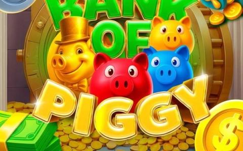 Bank of Piggy