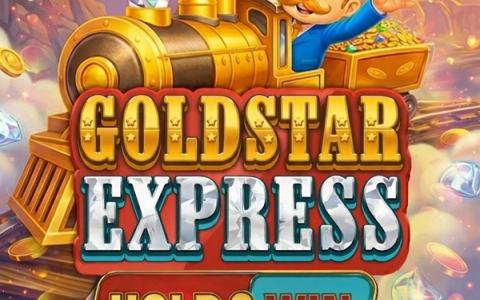 Goldstar Express Hold & Win