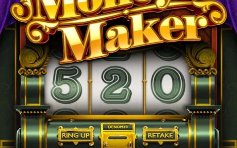 Money Maker