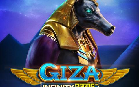Giza Infinity Reels