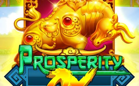 Prosperity Ox