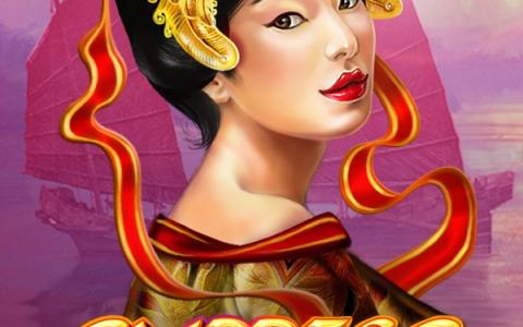Empress Charm