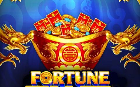 Fortune Filler Imperial Temple