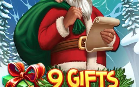 9 Gifts Of Christmas