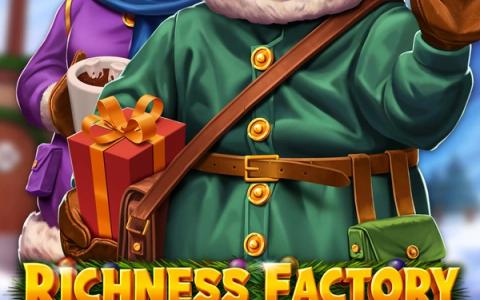 Richness Factory