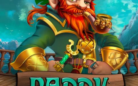 Paddy O Plunder