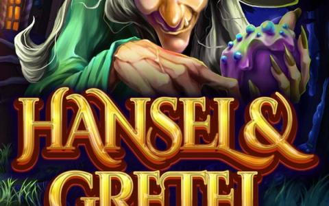 Hansel & Gretel Candyhouse