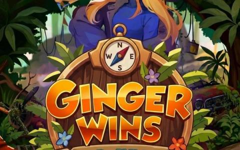 Ginger Wins: Wild Jungle