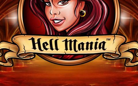 Hell Mania