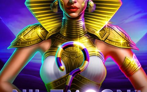 Lunar Link: Nile Moon