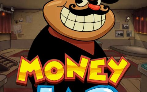 Money Jar