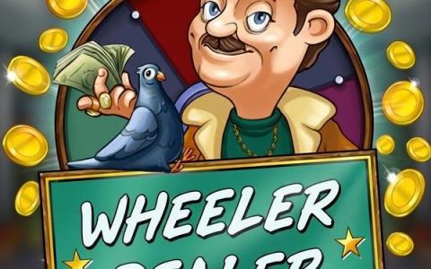 Wheeler Dealer Buy Bonus