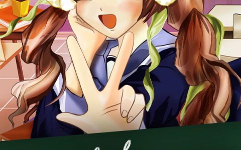 Highschool Manga