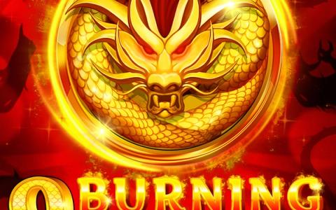 9 Burning Dragons