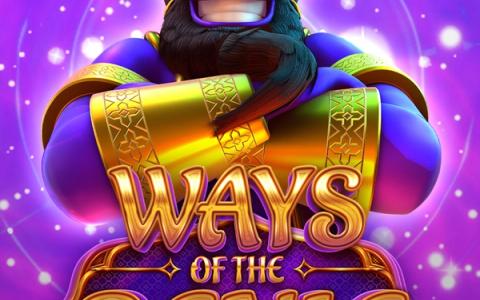 Ways of the Genie Thundershots