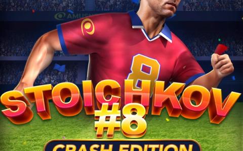 Stoichkov #8 Crash Edition