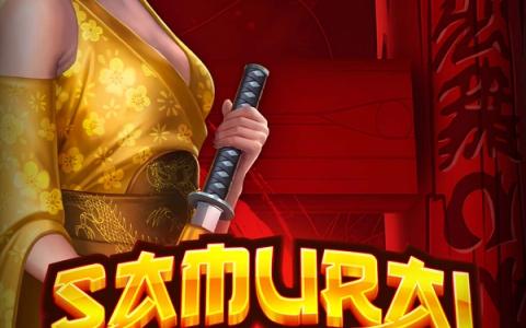 Samurai Katsumi