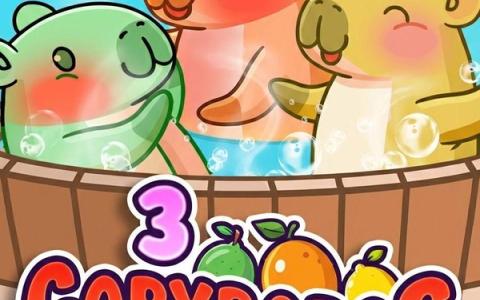3 Capybaras – 1x2 Gaming