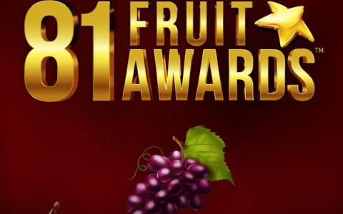 Fruit Awards