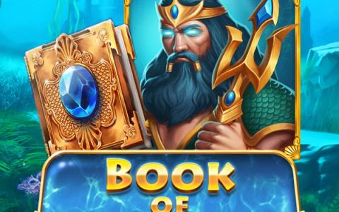 Book of Poseidon