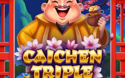 Caichen Triple Blossom