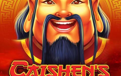 Caishen’s Cash
