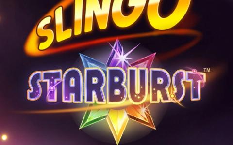 Slingo Starburst