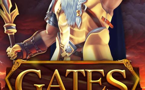 Gates of Glory