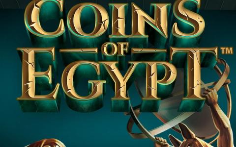 Coins of Egypt